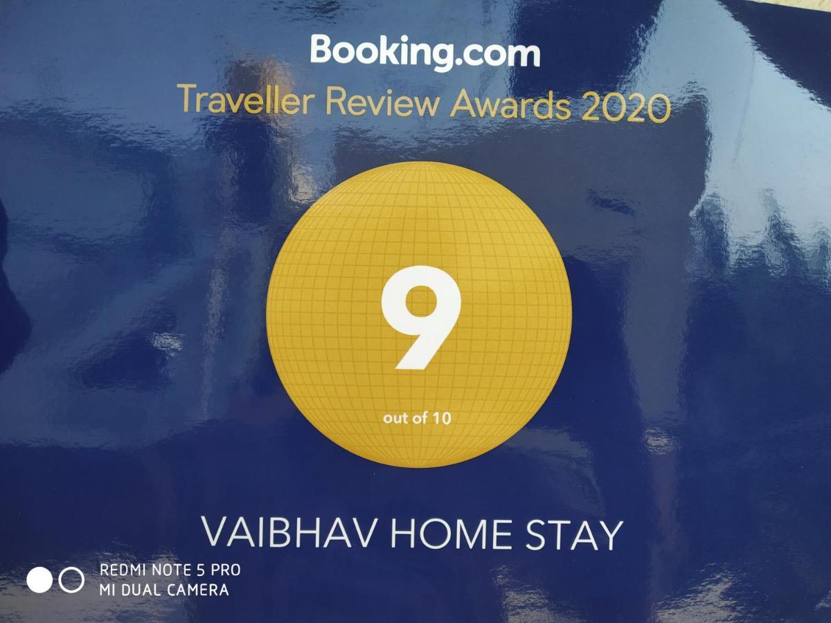 Vaibhav Home Stay Hampi Exterior photo